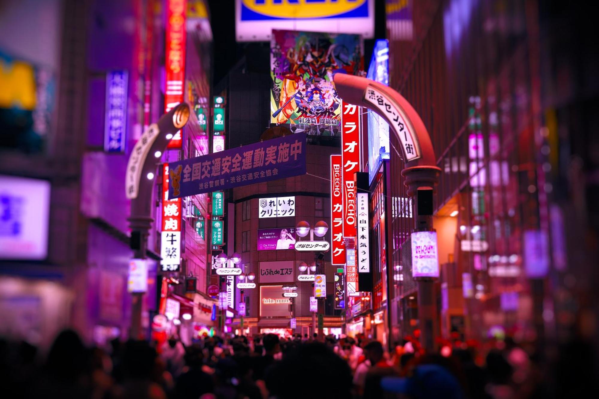 Hotel Sunroad Adult Only, Tokyo